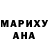 Гашиш VHQ Ruletik man