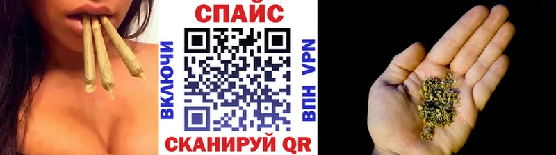 БУТИРАТ BDO 33%  продажа наркотиков  Хабаровск 