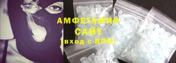 ECSTASY Волоколамск