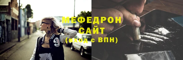 дживик Верхний Тагил
