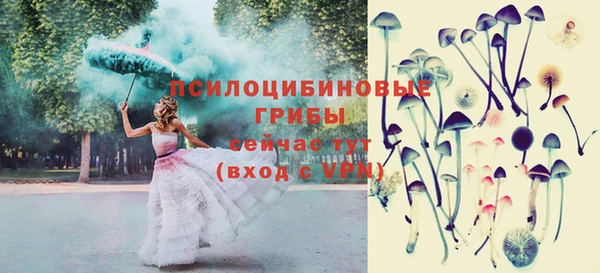 кокаин Верхнеуральск