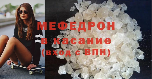 индика Верея