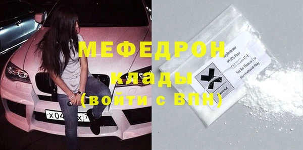 дживик Верхний Тагил