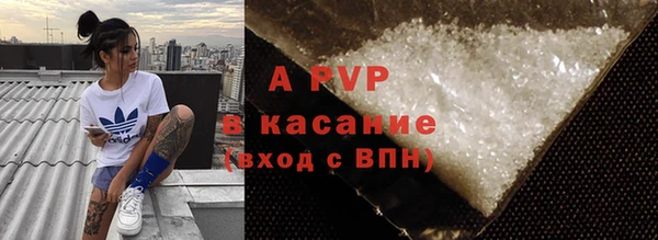 кокаин Верхнеуральск