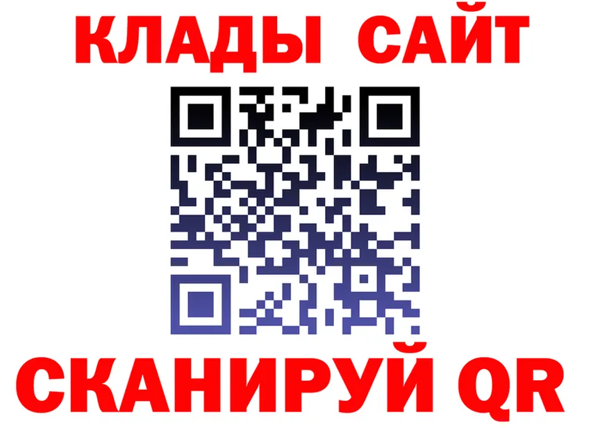 АМФ VHQ зеркало shop omg Хабаровск